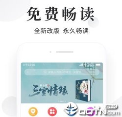 亚美登录注册